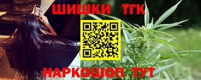кокаин перу Краснодар
