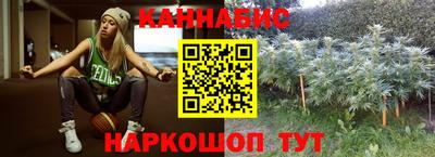 jwh Краснознаменск