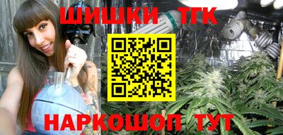 не бодяженный Апшеронск