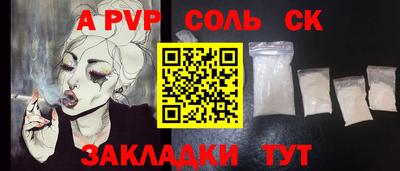 jwh Краснознаменск