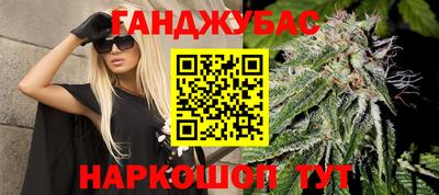 jwh Краснознаменск