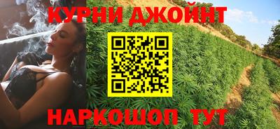 jwh Краснознаменск