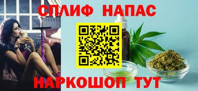 кокаин перу Краснодар