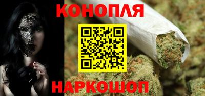 jwh Краснознаменск