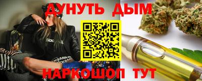 ECSTASY Моздок