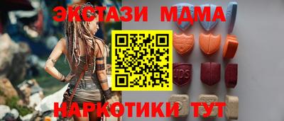 дживик Апрелевка