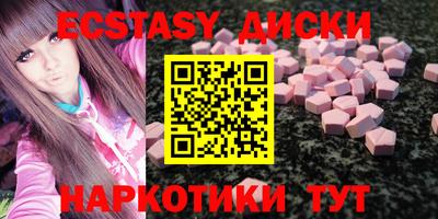 jwh Краснознаменск