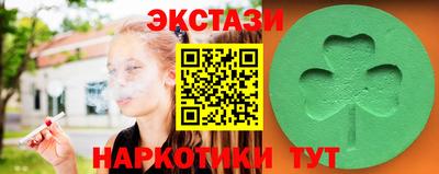 дживик Апрелевка