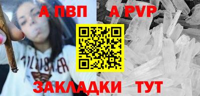 jwh Краснознаменск