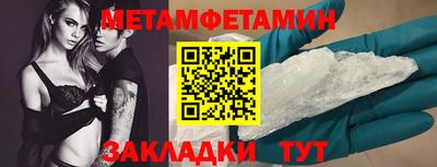кокаин перу Краснодар
