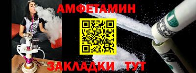 кокаин перу Краснодар