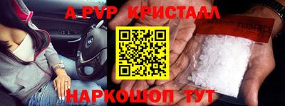 jwh Краснознаменск