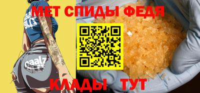 jwh Краснознаменск