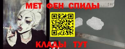 jwh Краснознаменск