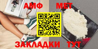 jwh Краснознаменск