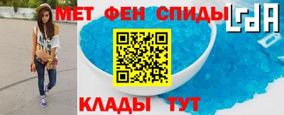 jwh Краснознаменск