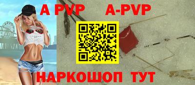 jwh Краснознаменск