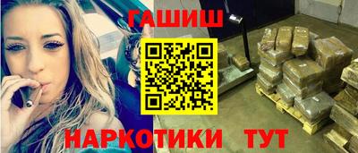 не бодяженный Апшеронск