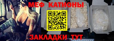 дживик Апрелевка