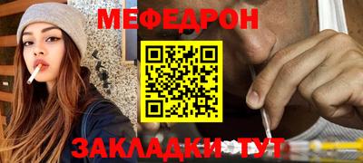 МДПВ Можайск