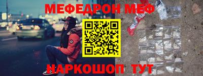 дживик Апрелевка