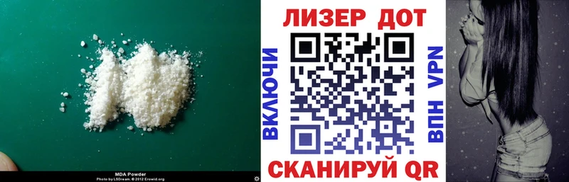 ЛСД экстази кислота  Михайловка 