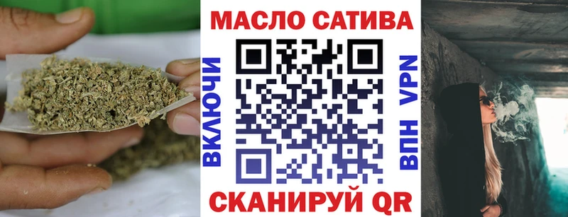 Дистиллят ТГК концентрат Михайловка